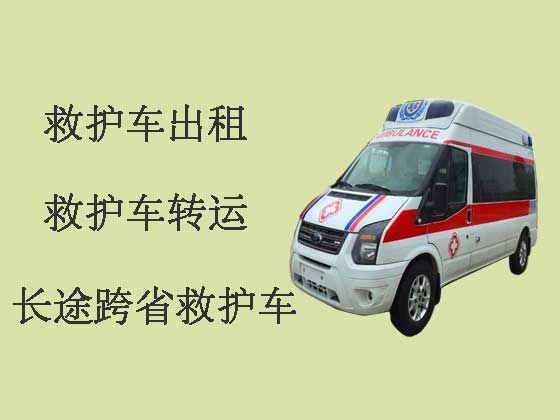 喀什个人救护车出租电话-病人转院服务